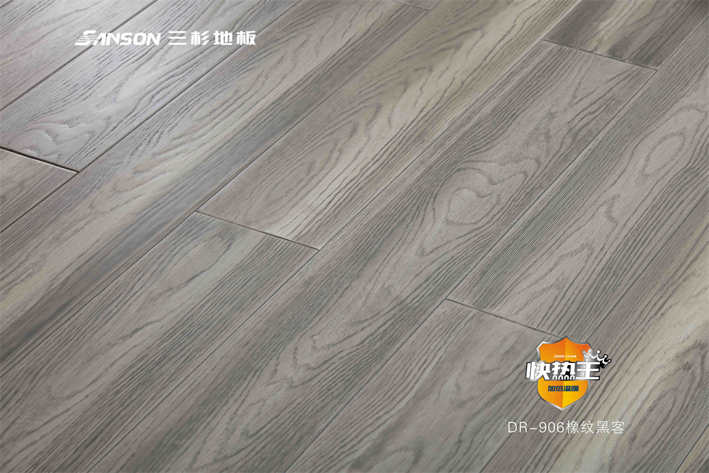 实木地板好不好？适合普通家庭选择吗？